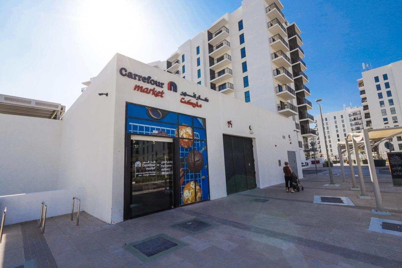 Waters Edge 1Br Retreat By Voyage Apartment Abu Dhabi Exterior photo